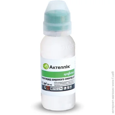 Syngenta   100 