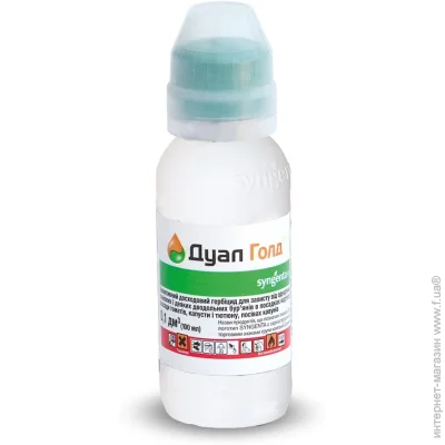 Syngenta    100 