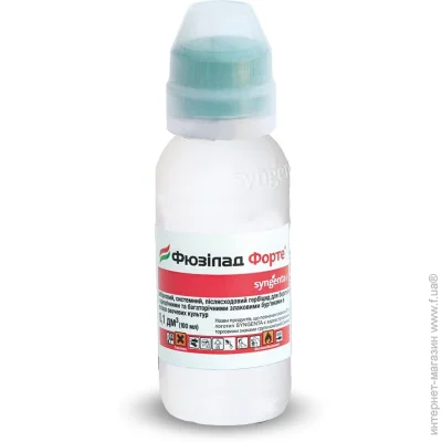 Syngenta    150  .. 100 