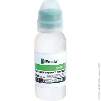Syngenta   247 SC, . . 100 