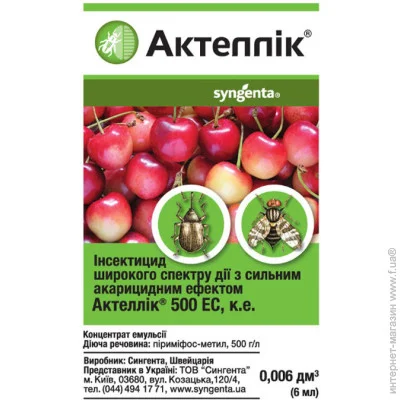 Syngenta , 6