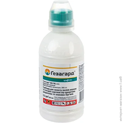 Syngenta   FW .. 300 