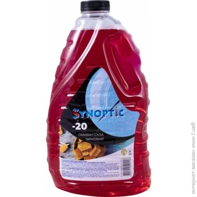   Synoptic   (-20) 4 (4820215592208)