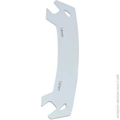  Synpowell   CW-146 (1106-CW-146)