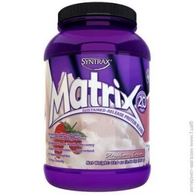  Syntrax Matrix 2.0 907 g /30 servings/ Strawberry Cream (000005339)