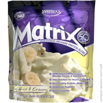 Syntrax  Matrix 2270  (4384303695)