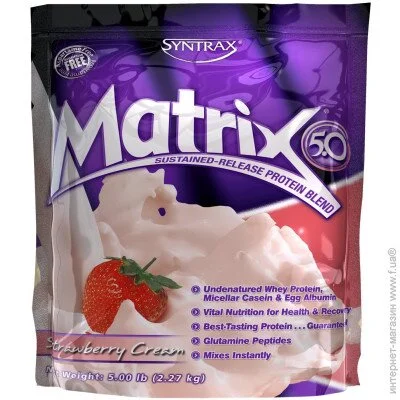 Syntrax  Matrix 2270  (4384303696)