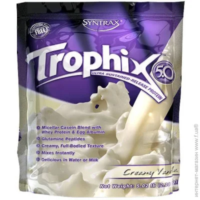  Syntrax Trophix, 2.27  