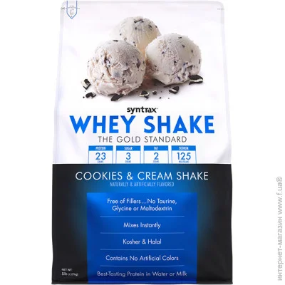  Syntrax Whey Shake, 2.27   