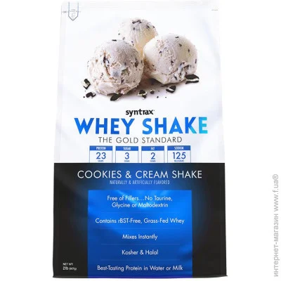  Syntrax Whey Shake, 907   