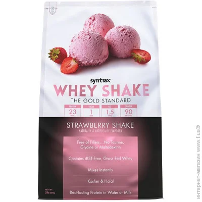  Syntrax Whey Shake, 907  