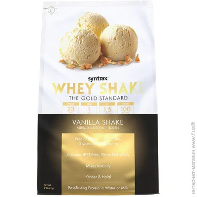  Syntrax Whey Shake, 907  