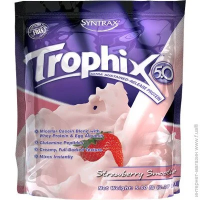Syntrax  Trophix 2270   (4384300792)
