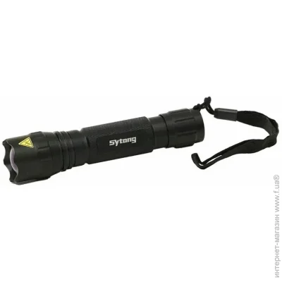 Sytong   940 (11446)