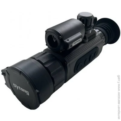 Sytong   AM06-50 LRF (50 , 640512, 2500 )