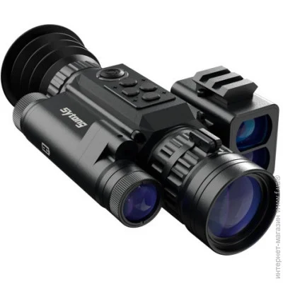 Sytong   HT-60 LRF