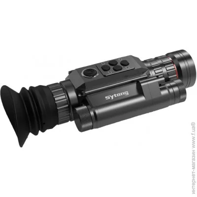 Sytong    HT-60 (Weaver)
