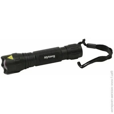   Sytong 850 (80250)