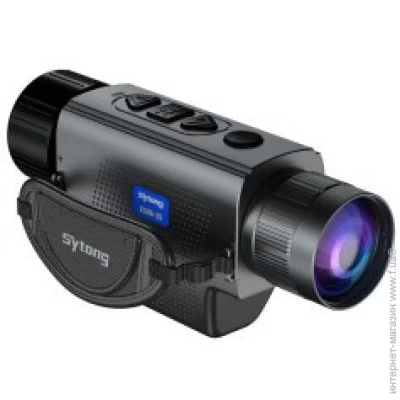 Sytong  XS03-25 (25 , 384288, 1250 )