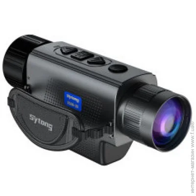 Sytong  XS03-50 (50 , 384288, 2500 )
