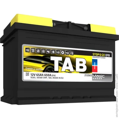   TAB TAB EFB 65 Ah/12V [- + ] (212 065)