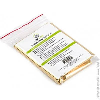    Tacline  210  160  (TACL-TERM-COV)