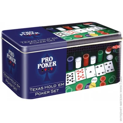   Tactic      (3095)