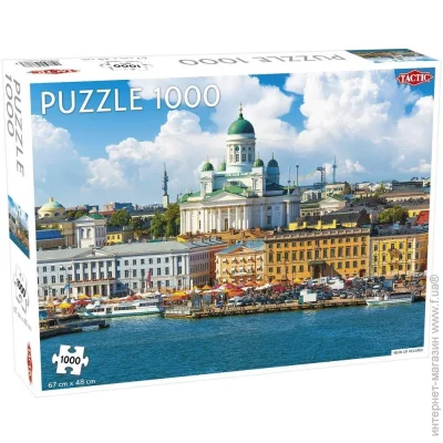  Tactic   (56686)