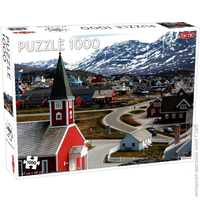  Tactic  (56749)