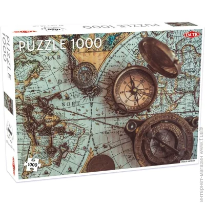  Tactic    (56756)