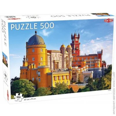  Tactic ѳ (56802)