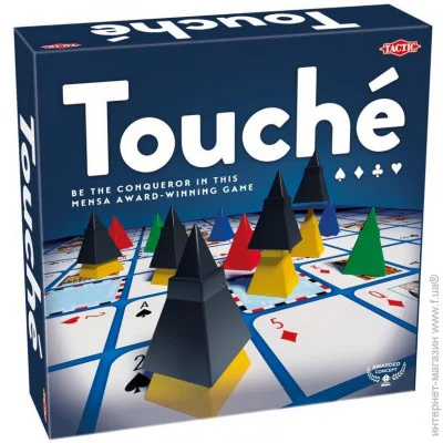   Tactic  () (58773)
