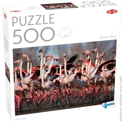  Tactic   (59215)