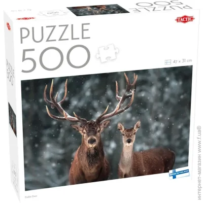  Tactic   (59216)