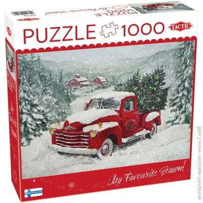  Tactic    (59220)