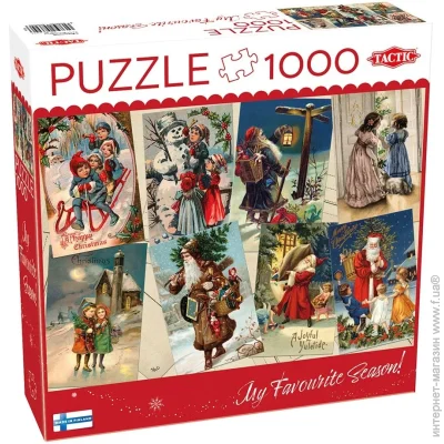  Tactic    (59223)