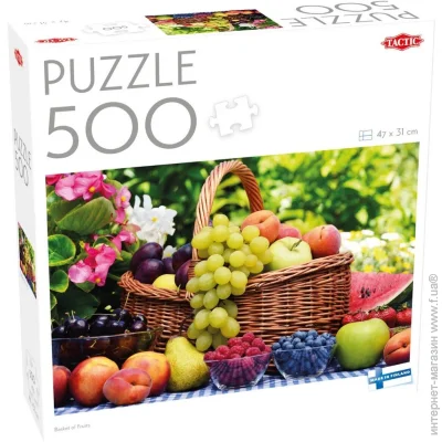  Tactic    (59224)