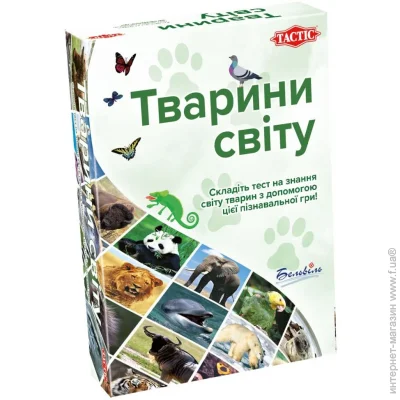  Tactic   (.) (60497)