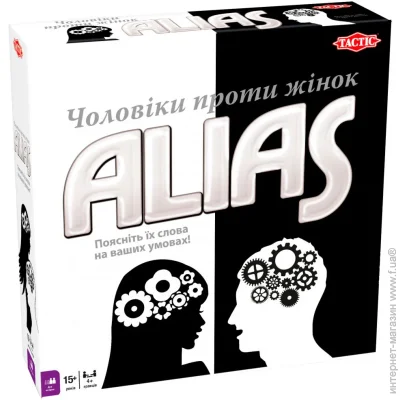   Tactic Alias.   Ƴ, . (54338)