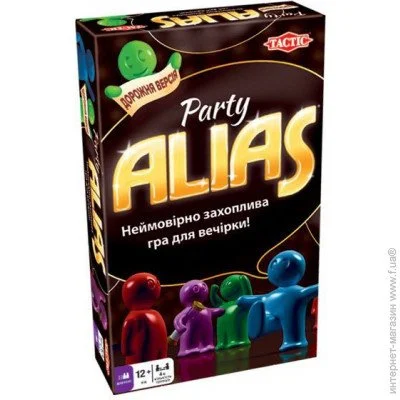   Tactic Alias Party.  , . (54665)