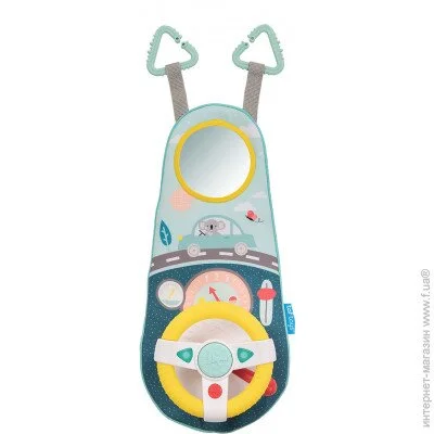   Taf Toys     (12515)