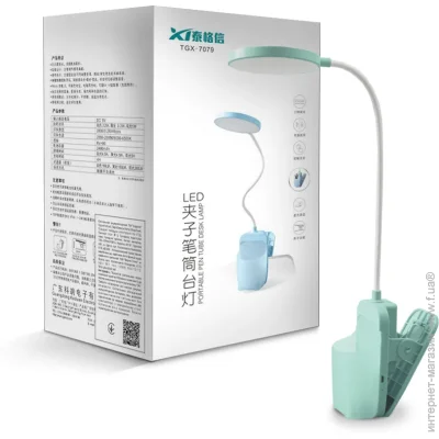   Taigexin TGX-7079   , 
