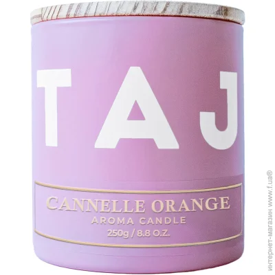 Taj Max   CANNELLE ORANGE 250 