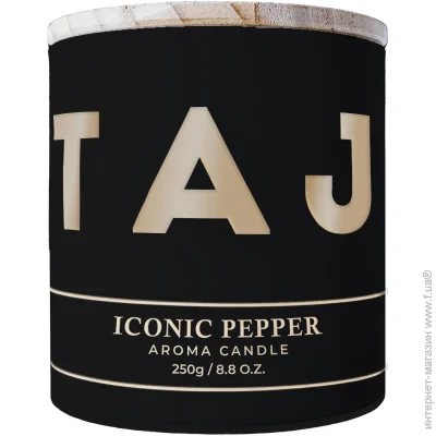 Taj Max Свеча ароматическая ICONIC PEPPER 250 г Taj Max Свеча ароматическая ICONIC PEPPER 250 г