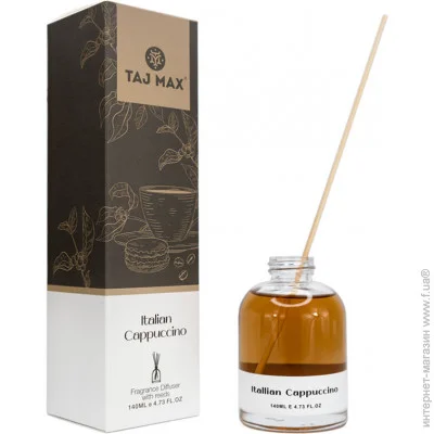 Taj Max  Italian Capuccino 140 