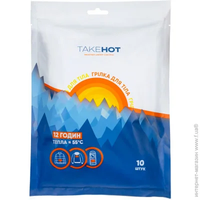   Takehot   10  (4820249530078)