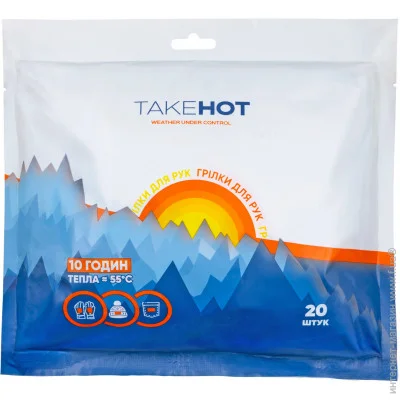   Takehot   20  (4820249530030)