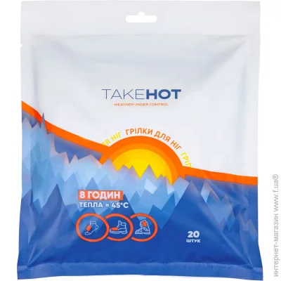   Takehot   20  (4820249530054)