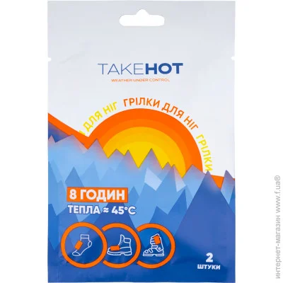   Takehot   2  (4820249530047)