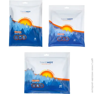   Takehot   ,  ( , , ) 50
